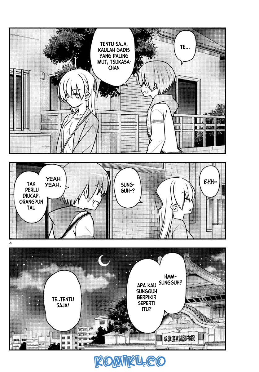 Chapter 112 - halaman 6