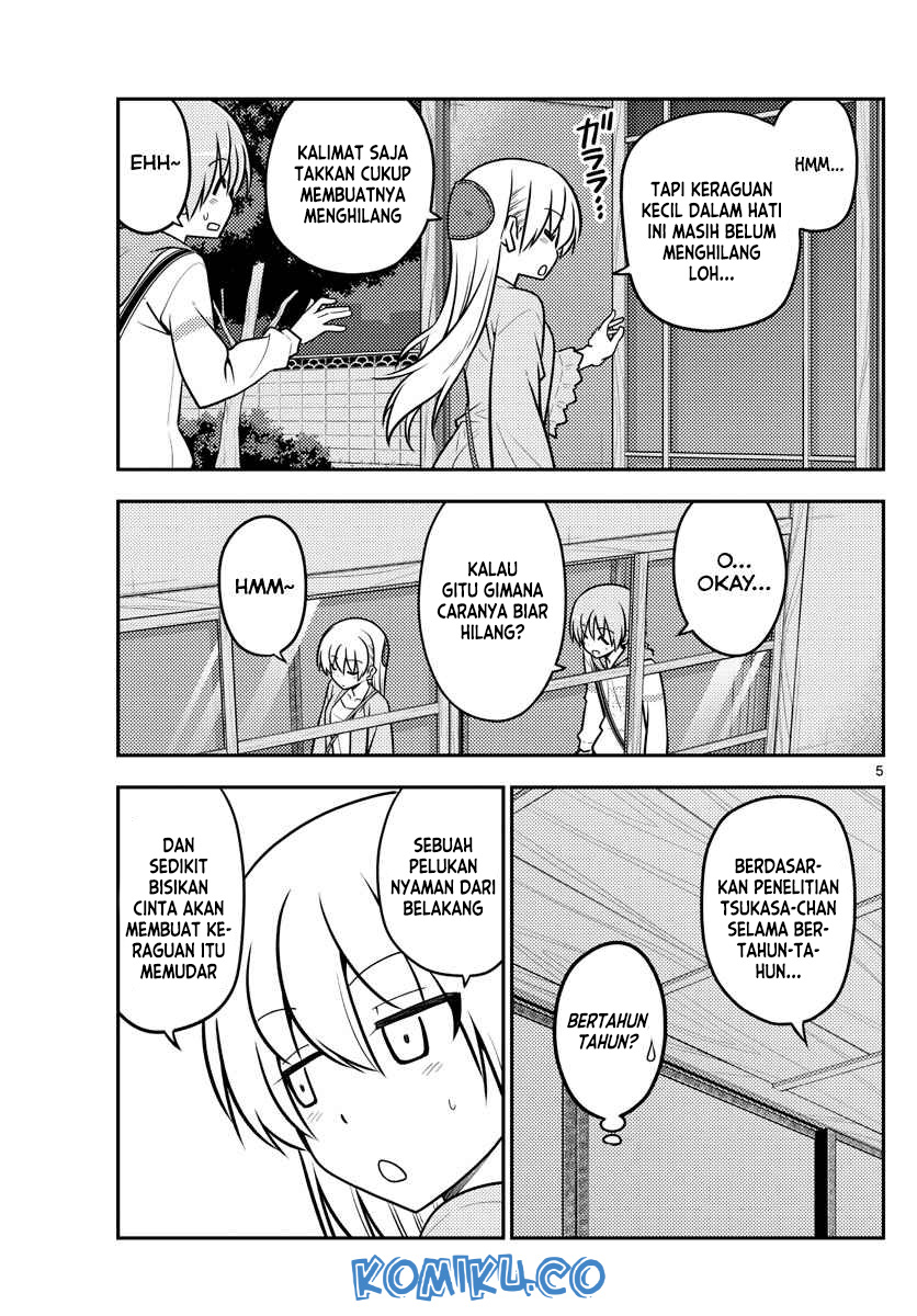 Chapter 112 - halaman 7