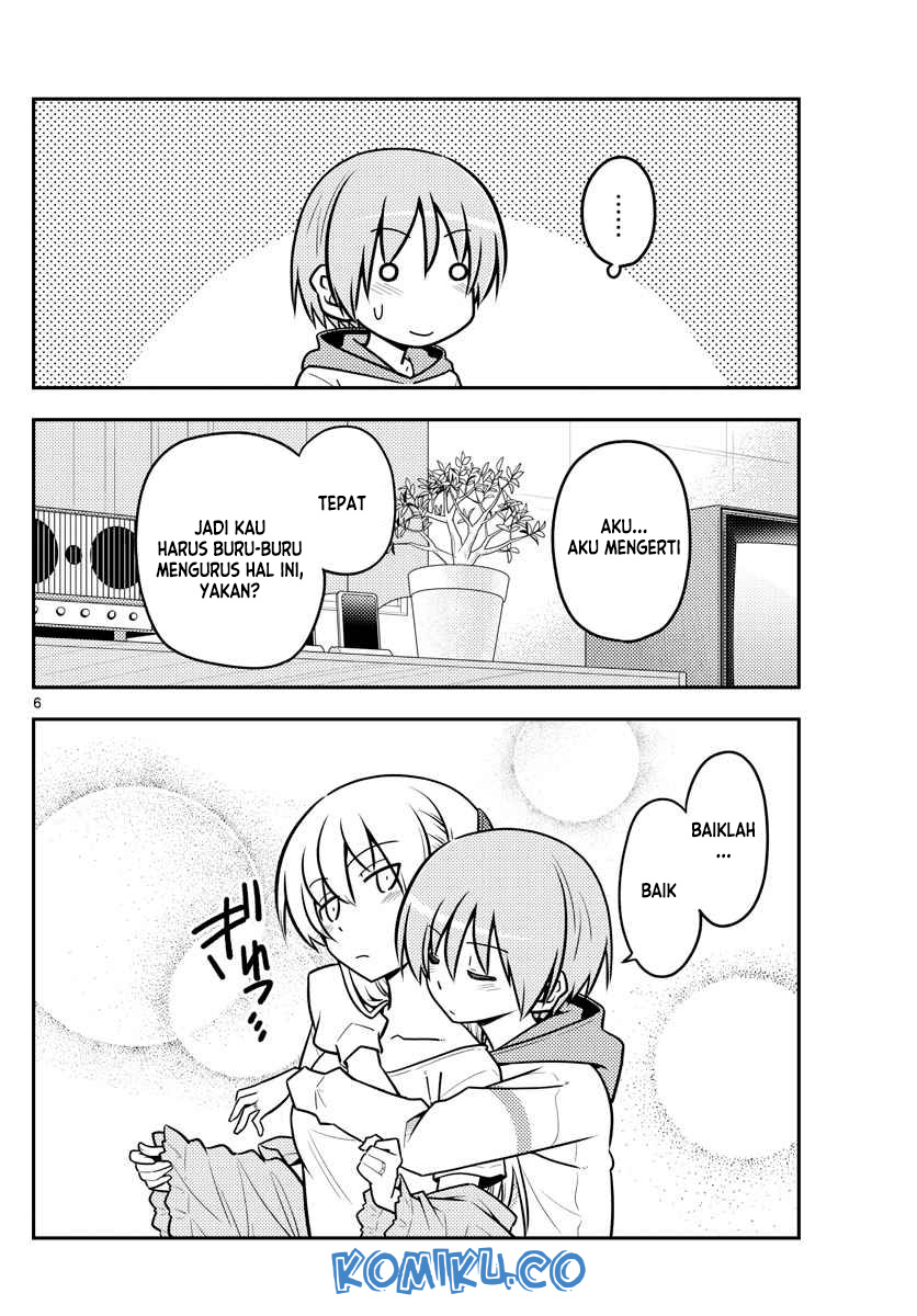 Chapter 112 - halaman 8