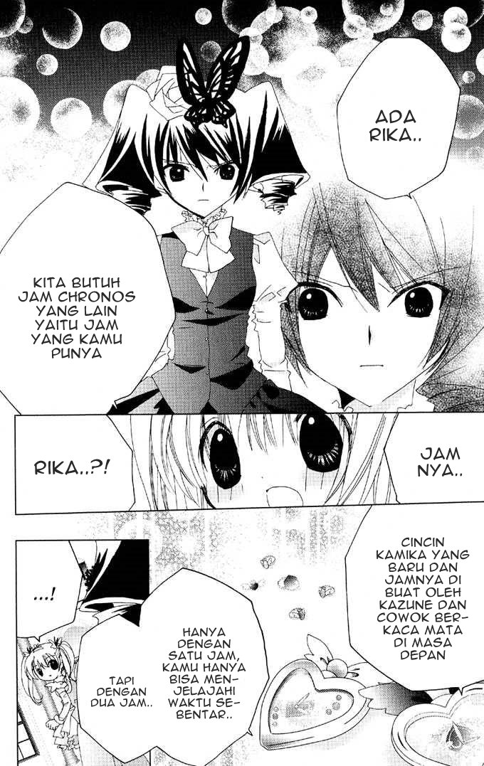 Chapter 26 - halaman 7