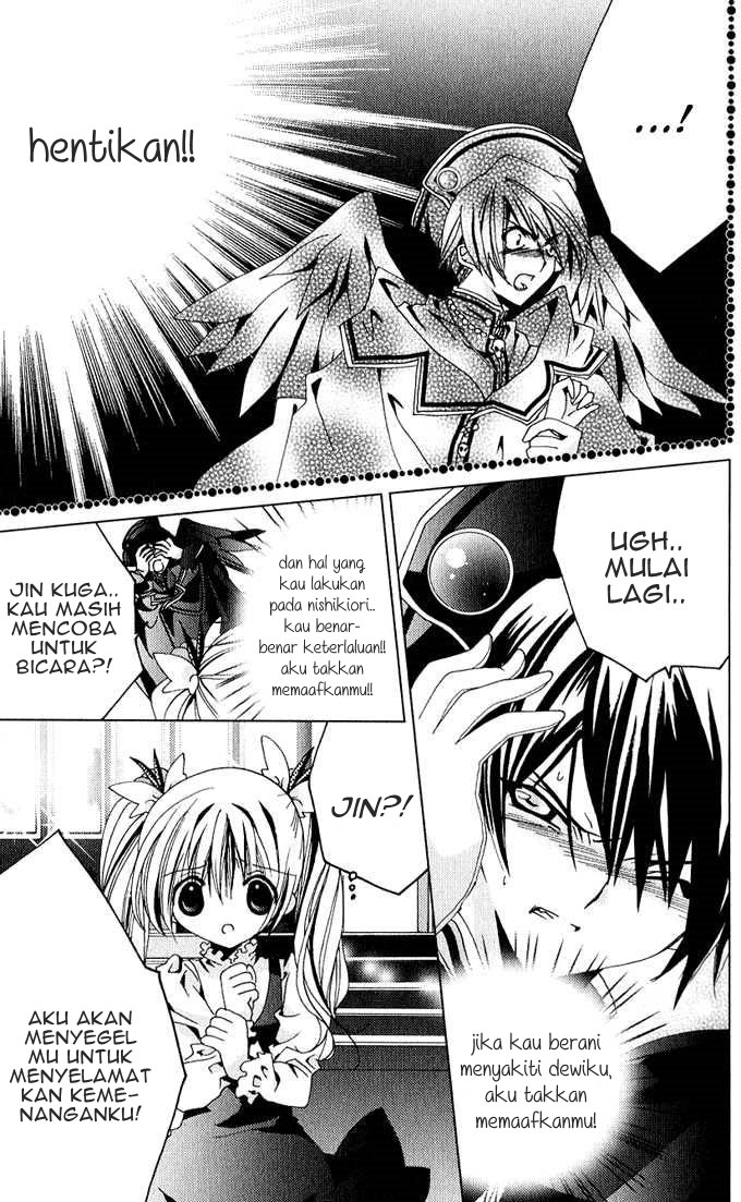 Chapter 25 - halaman 13
