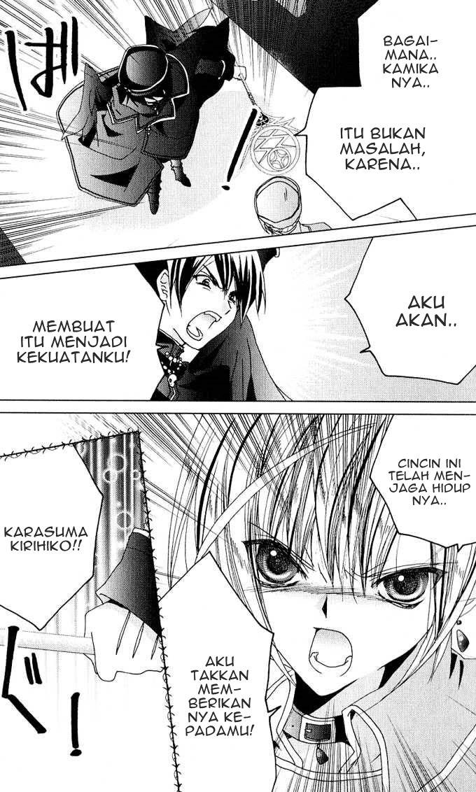 Chapter 25 - halaman 15