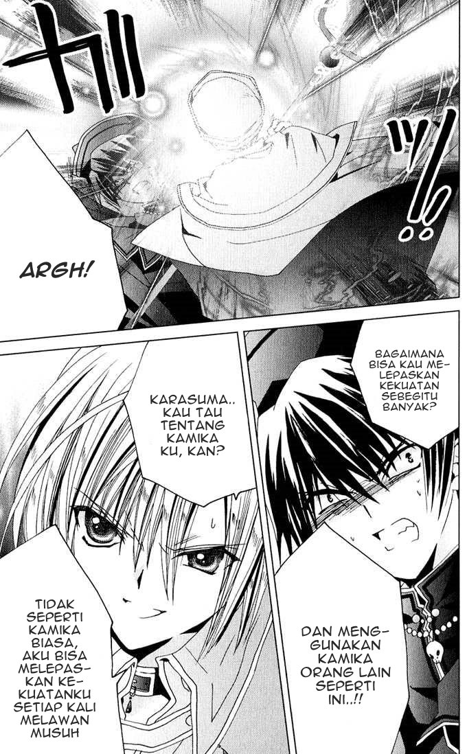Chapter 25 - halaman 17