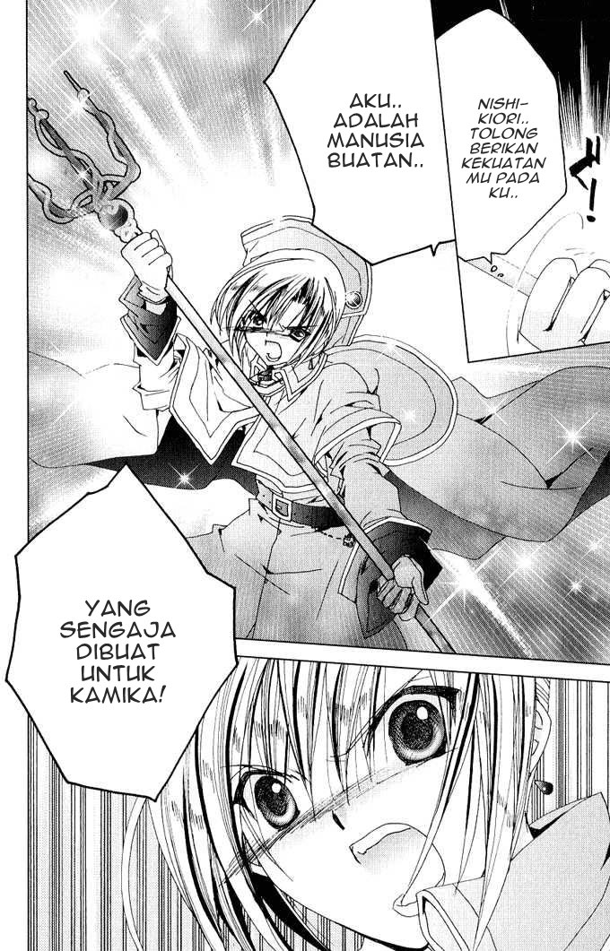 Chapter 25 - halaman 18