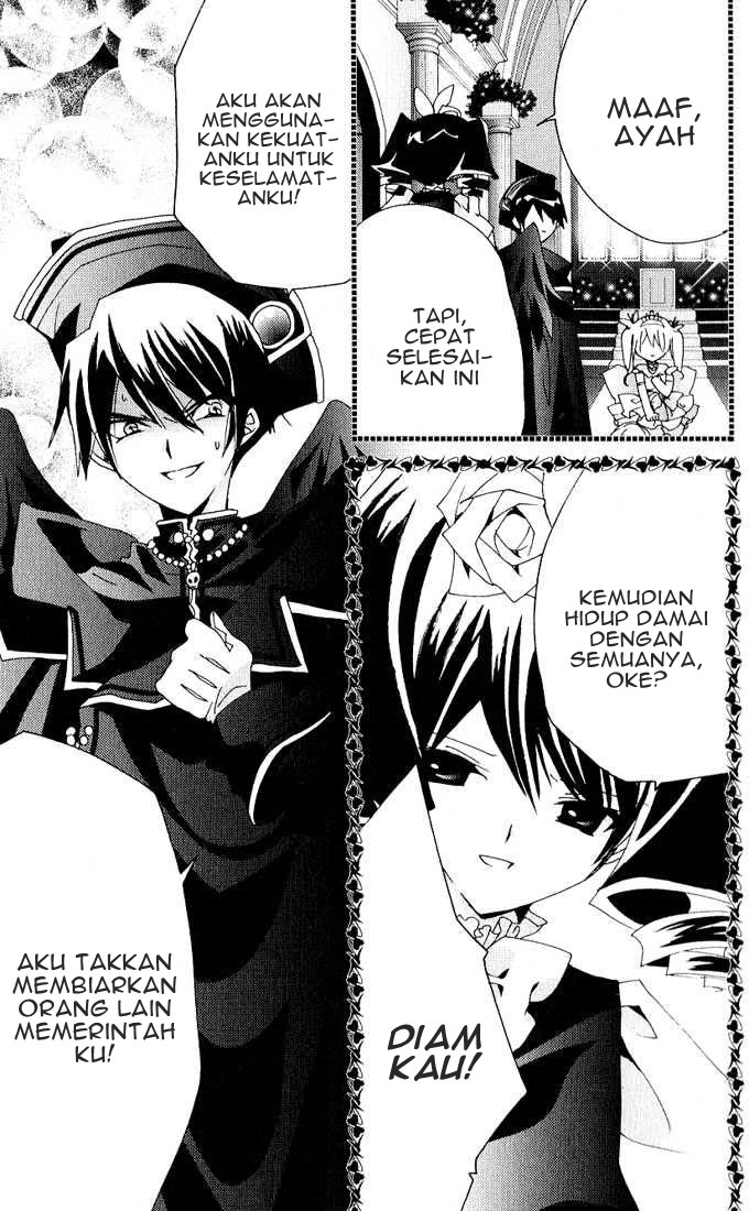 Chapter 25 - halaman 32