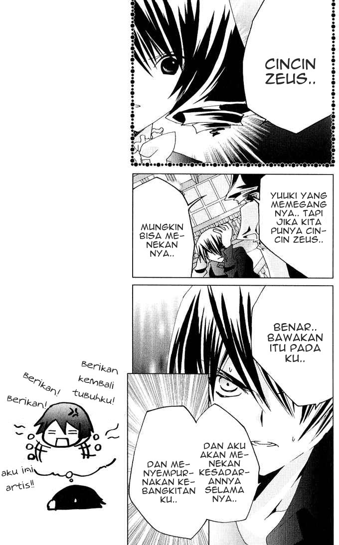 Chapter 24 - halaman 13