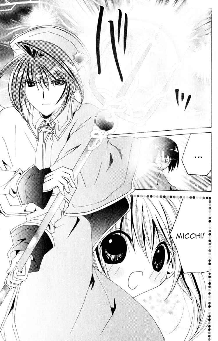Chapter 23 - halaman 32