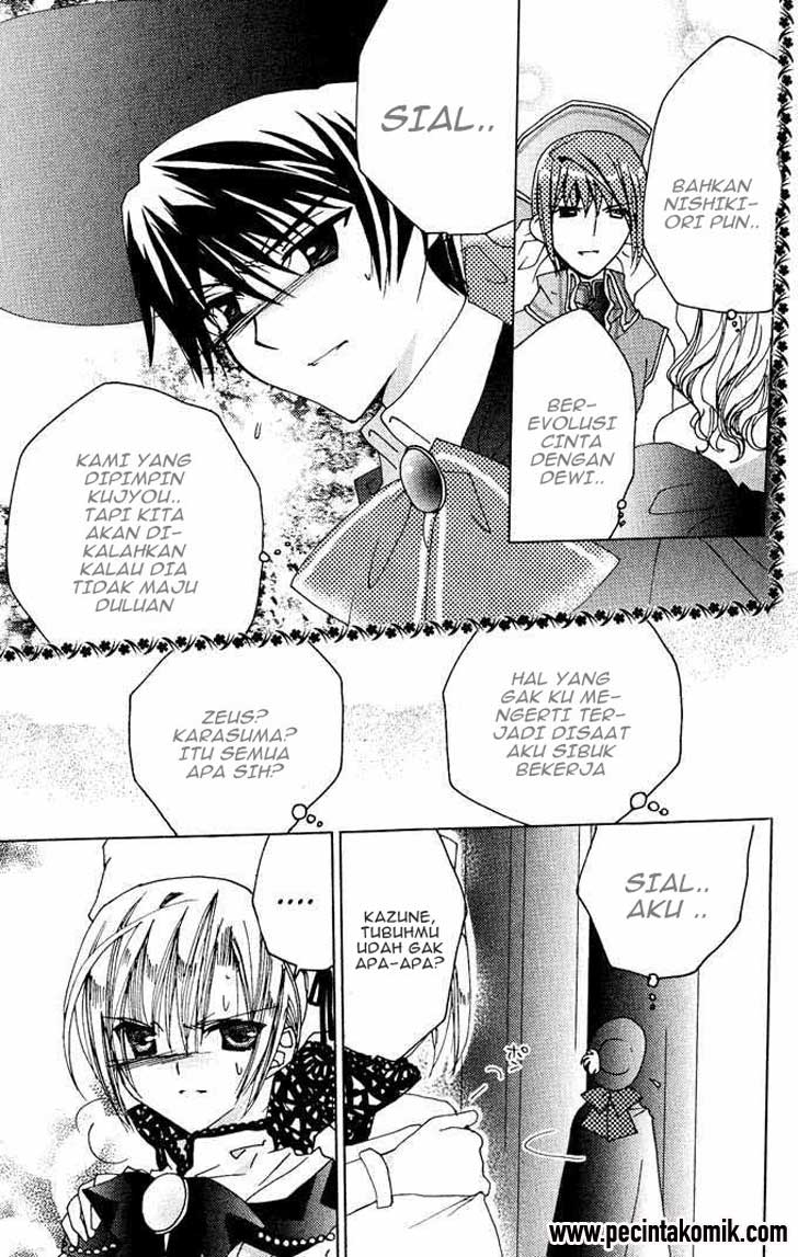 Chapter 17 - halaman 39