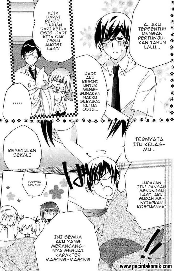 Chapter 16 - halaman 16