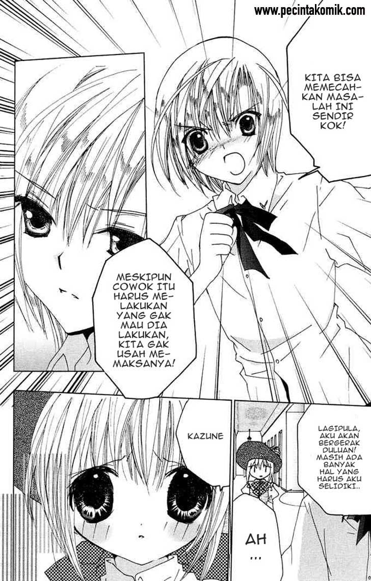 Chapter 16 - halaman 24