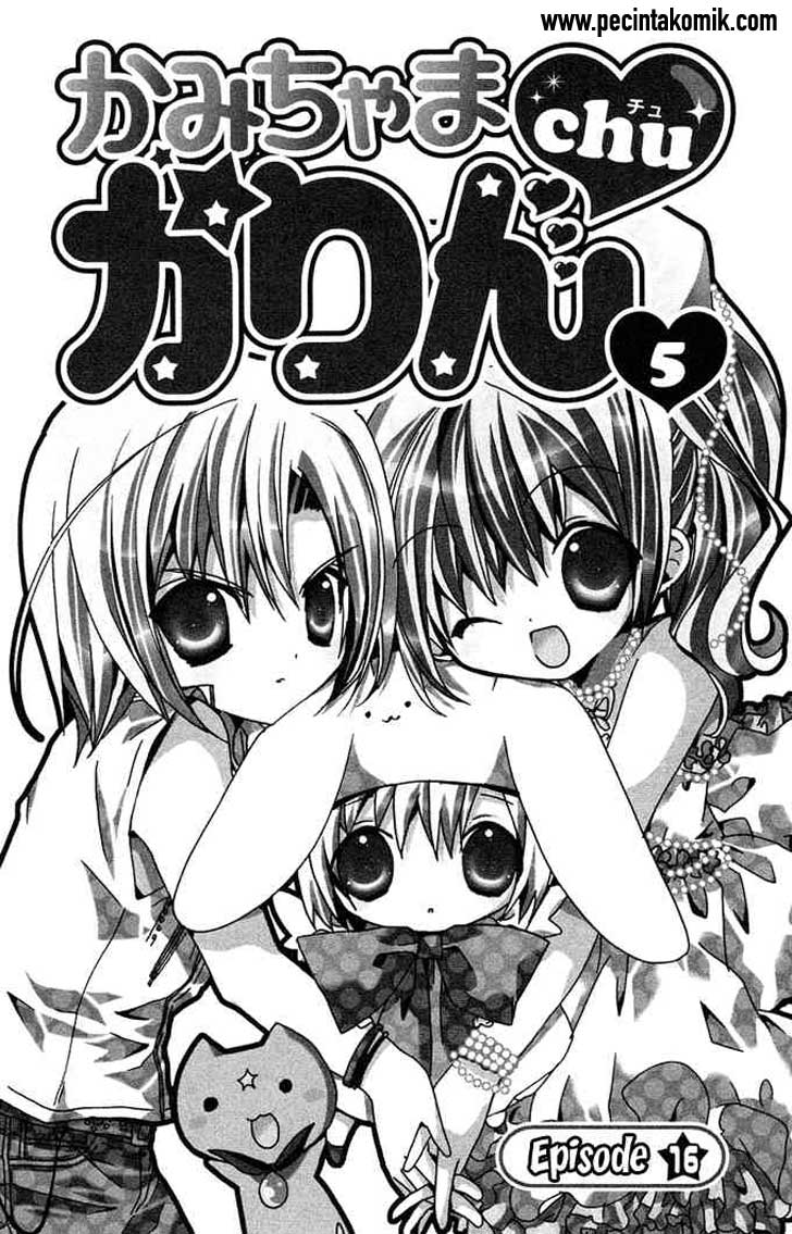 Chapter 16 - halaman 5