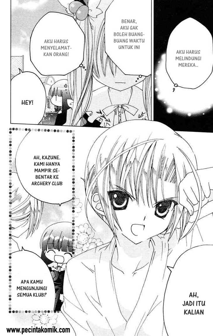 Chapter 12 - halaman 31
