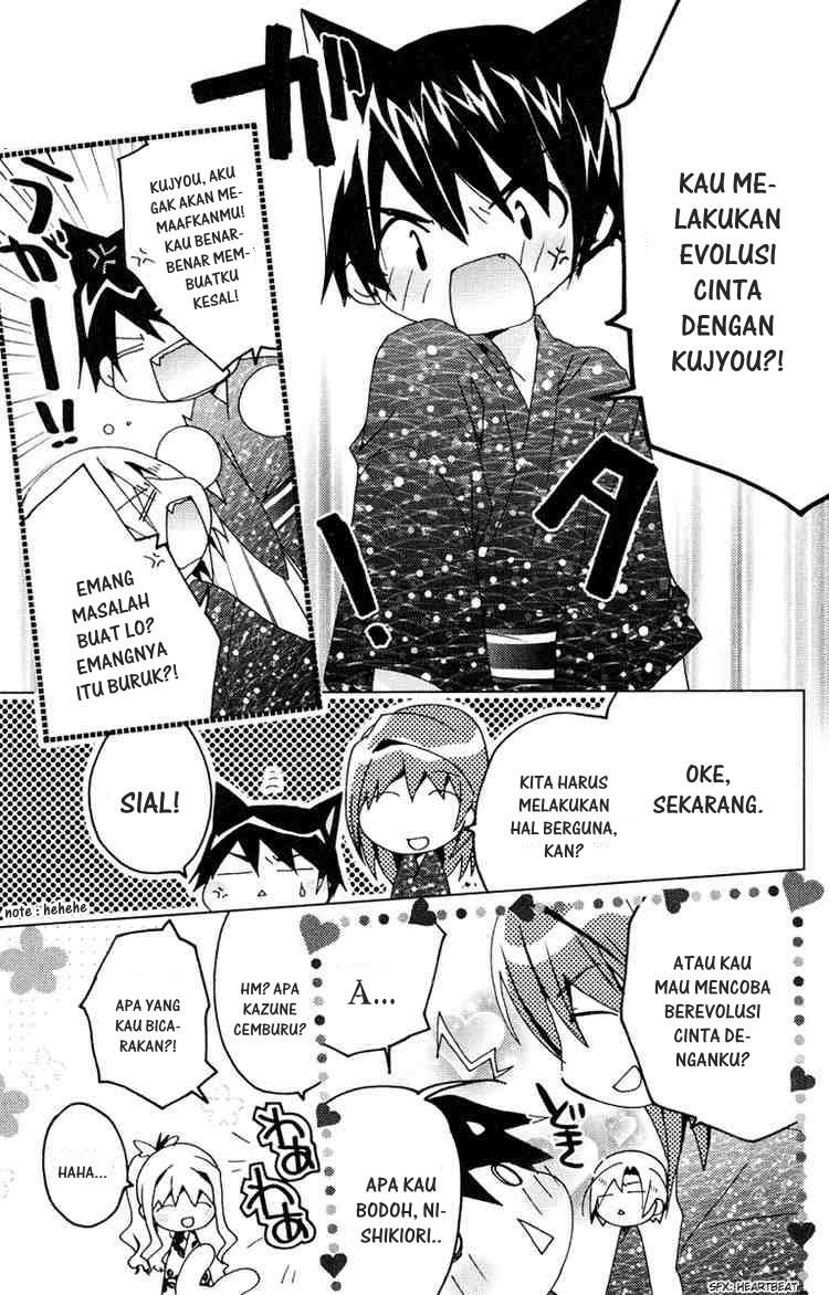 Chapter 11 - halaman 17