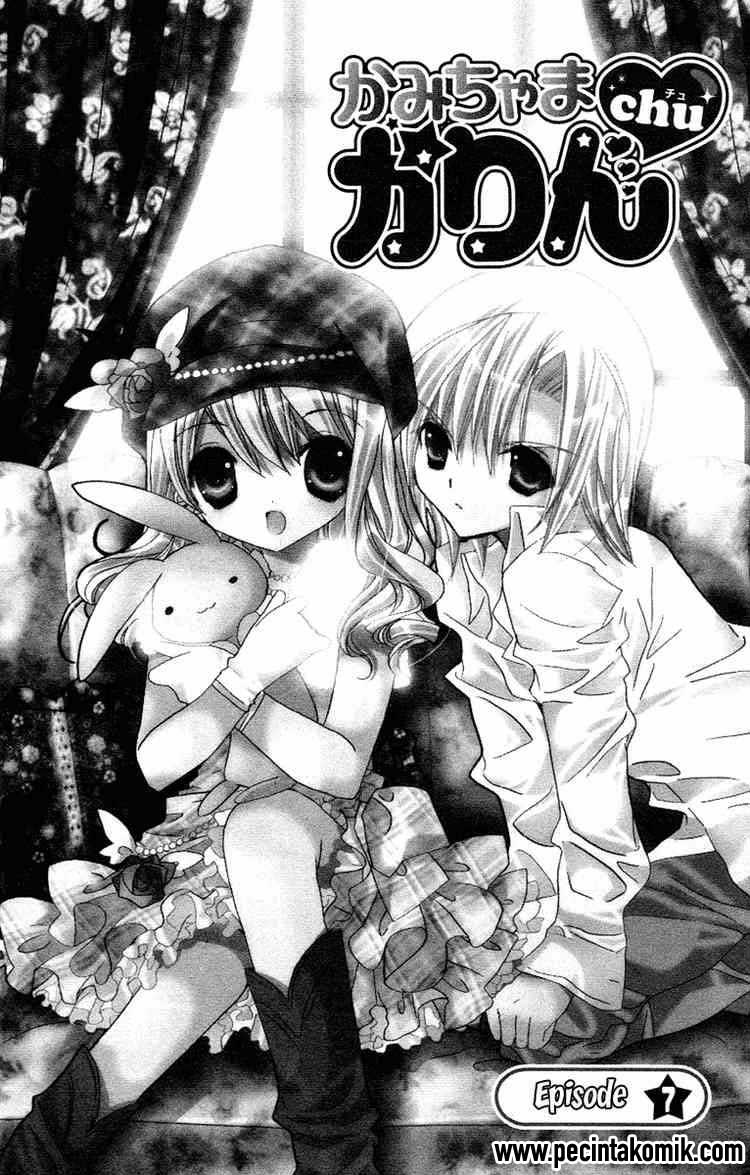 Chapter 7 - halaman 3