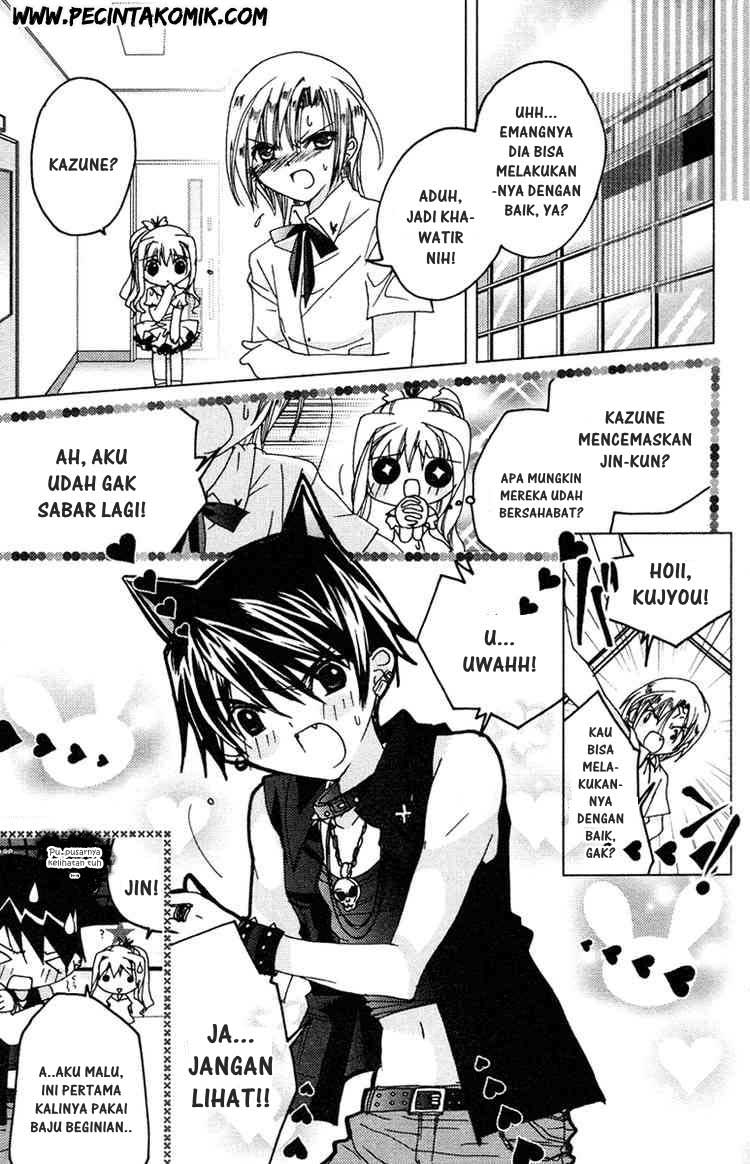 Chapter 5 - halaman 17