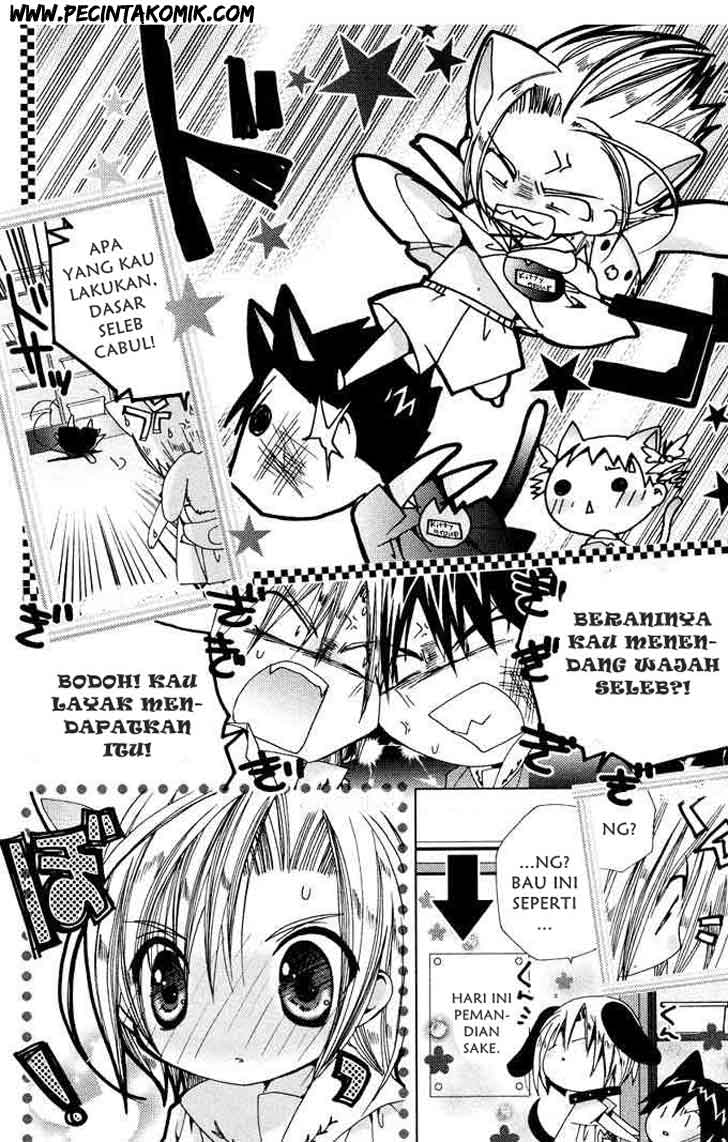 Chapter 3 - halaman 23