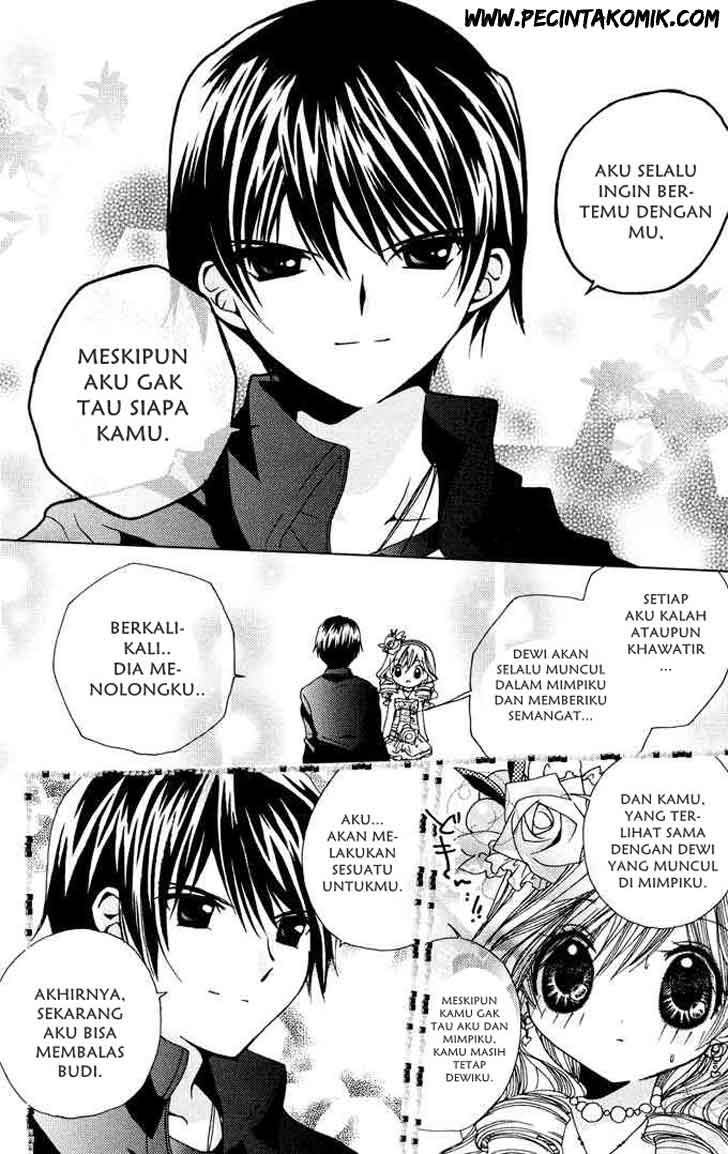 Chapter 2 - halaman 23