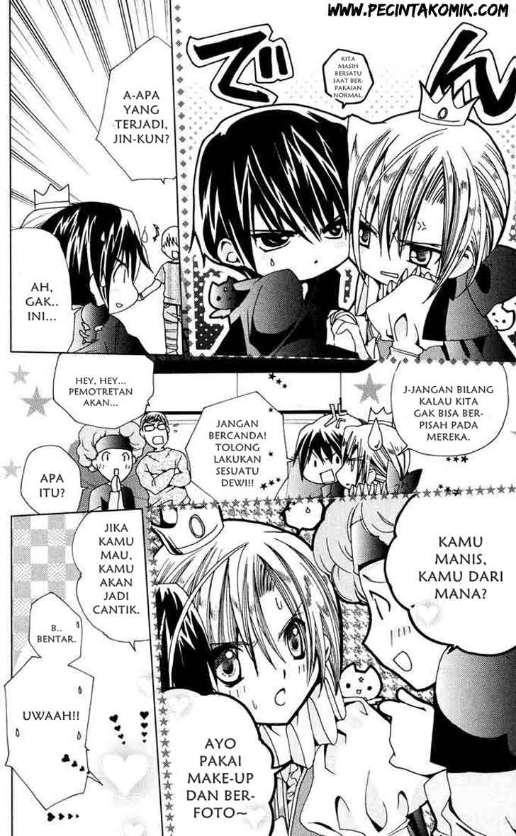Chapter 2 - halaman 32