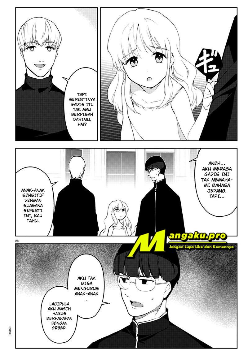 Chapter 86.2 - halaman 12