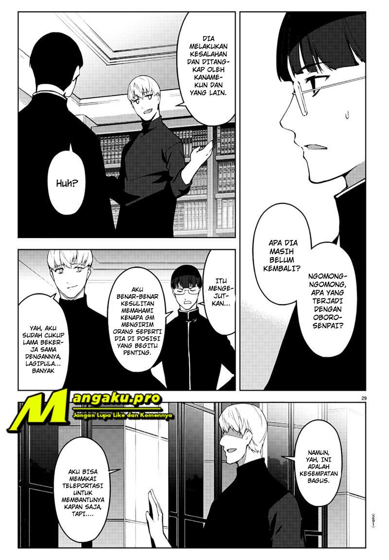 Chapter 86.2 - halaman 13