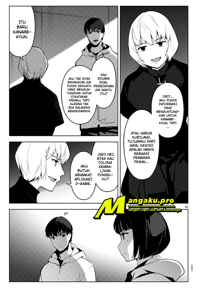 Chapter 86.2 - halaman 17