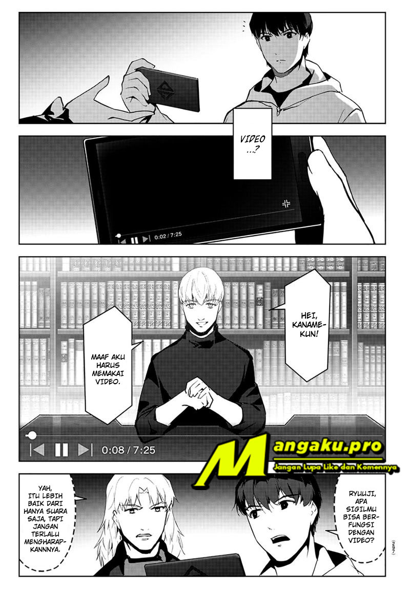 Chapter 86.2 - halaman 19