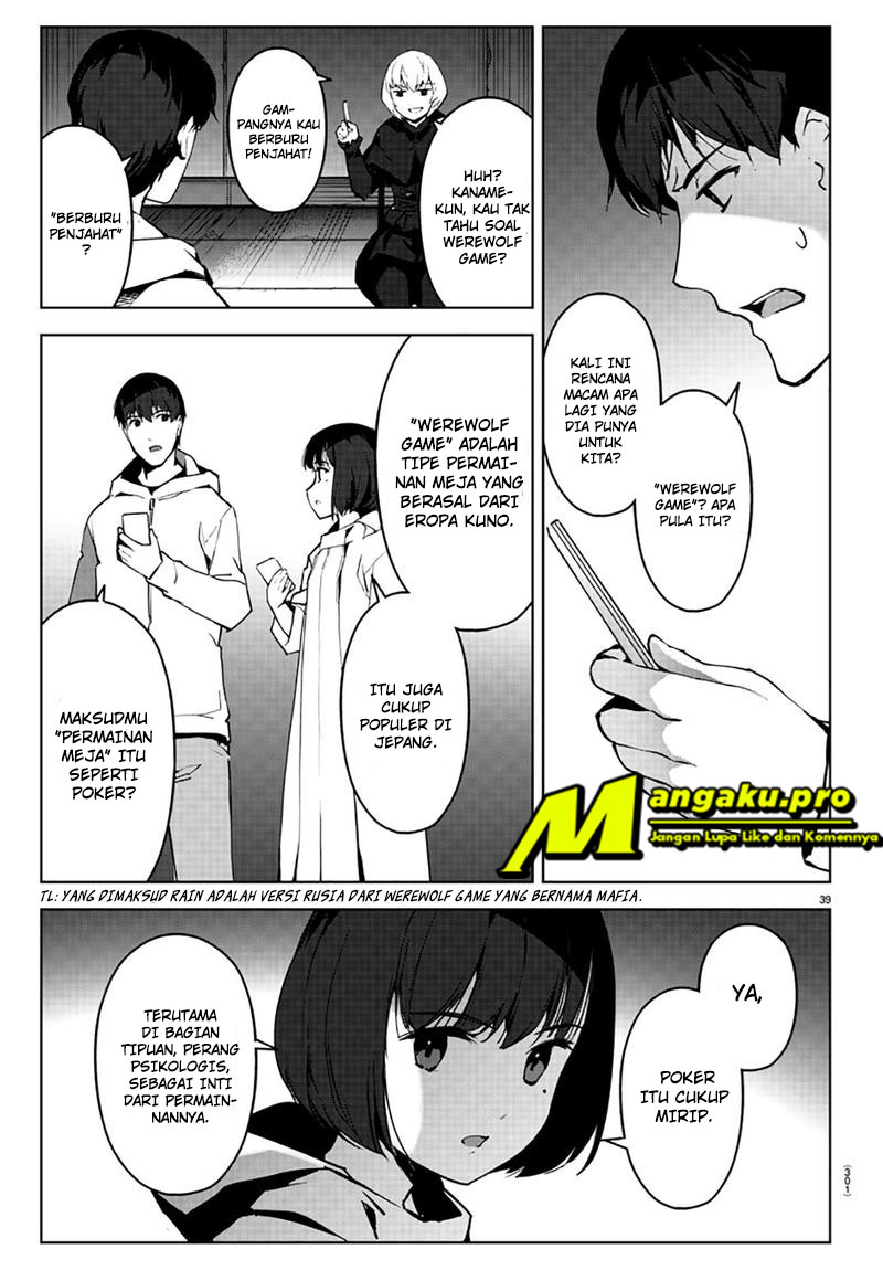 Chapter 86.2 - halaman 23