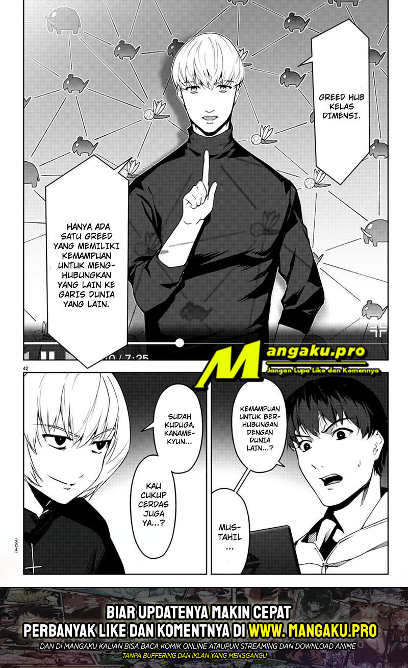 Chapter 86.2 - halaman 26