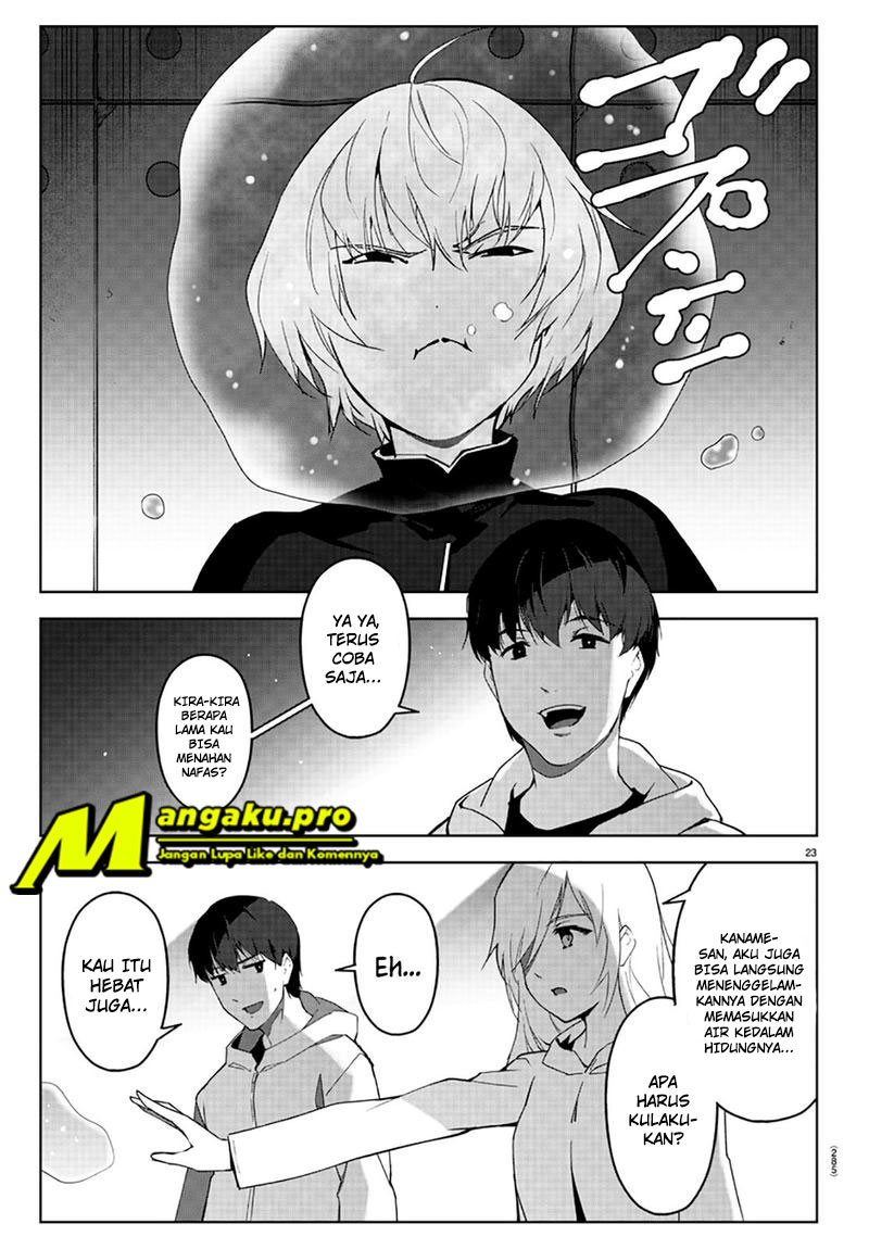 Chapter 86.2 - halaman 7