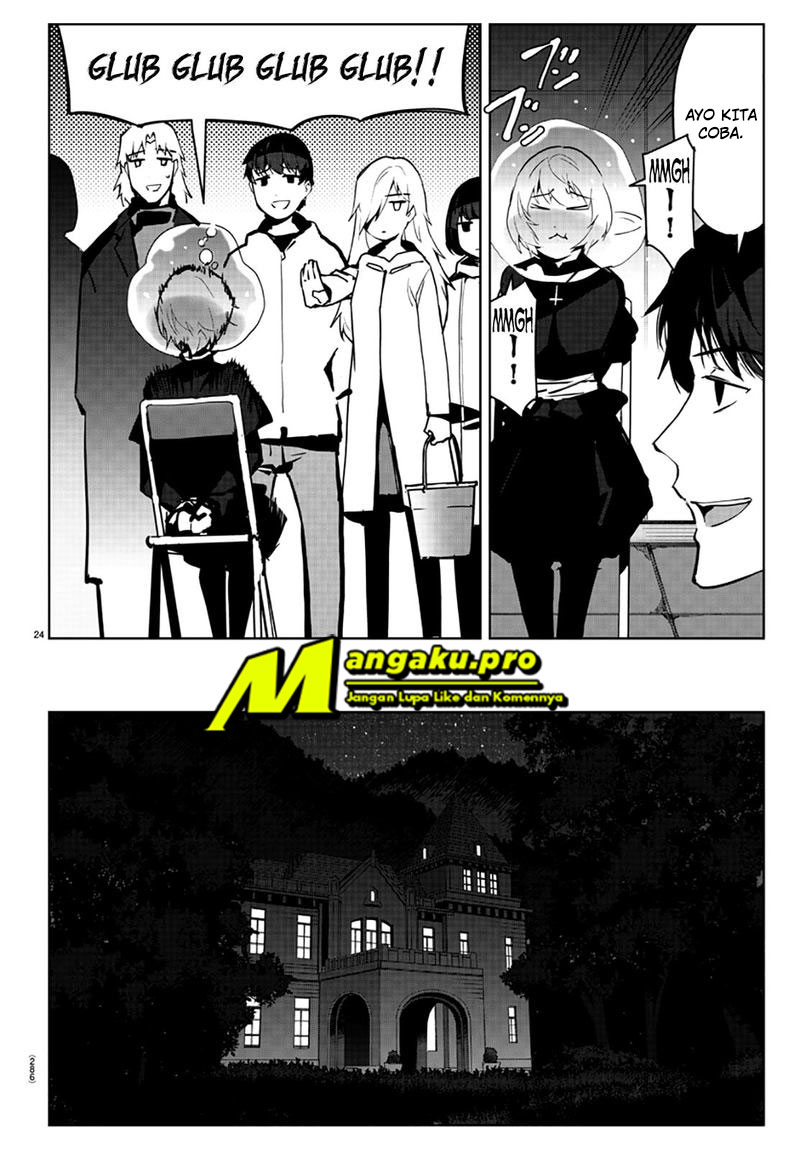 Chapter 86.2 - halaman 8