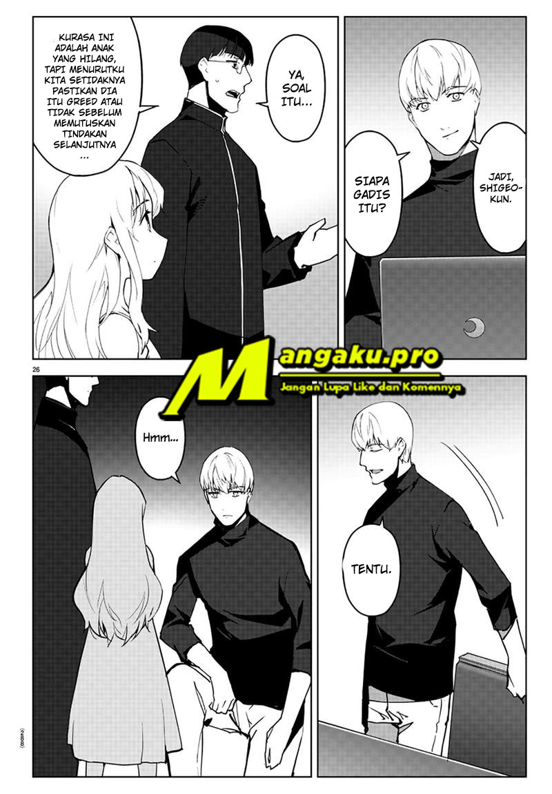 Chapter 86.2 - halaman 10