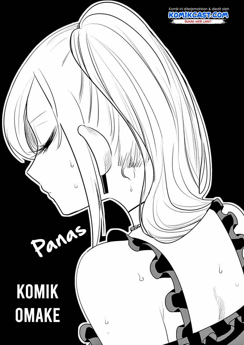Chapter 95.5 - halaman 5