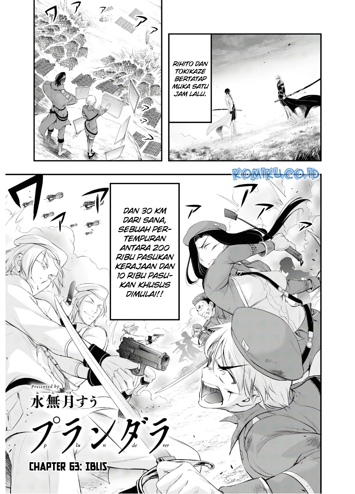 Chapter 63 - halaman 3