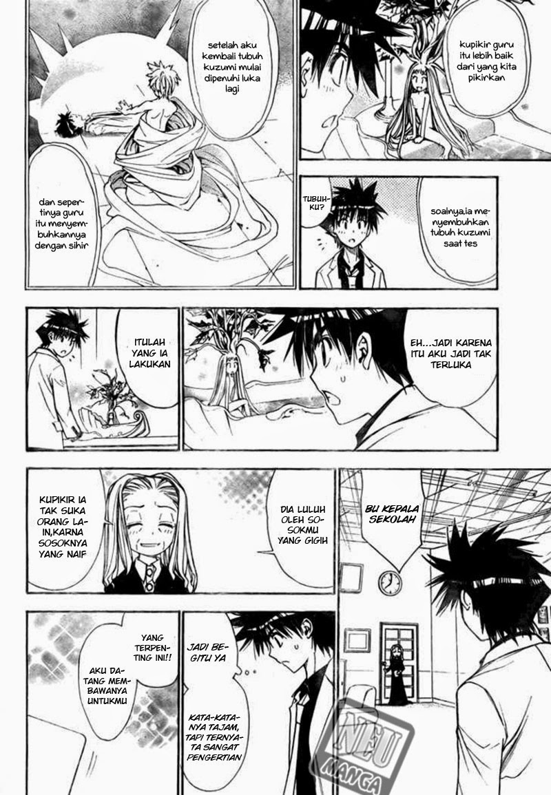 Chapter 93 - halaman 19