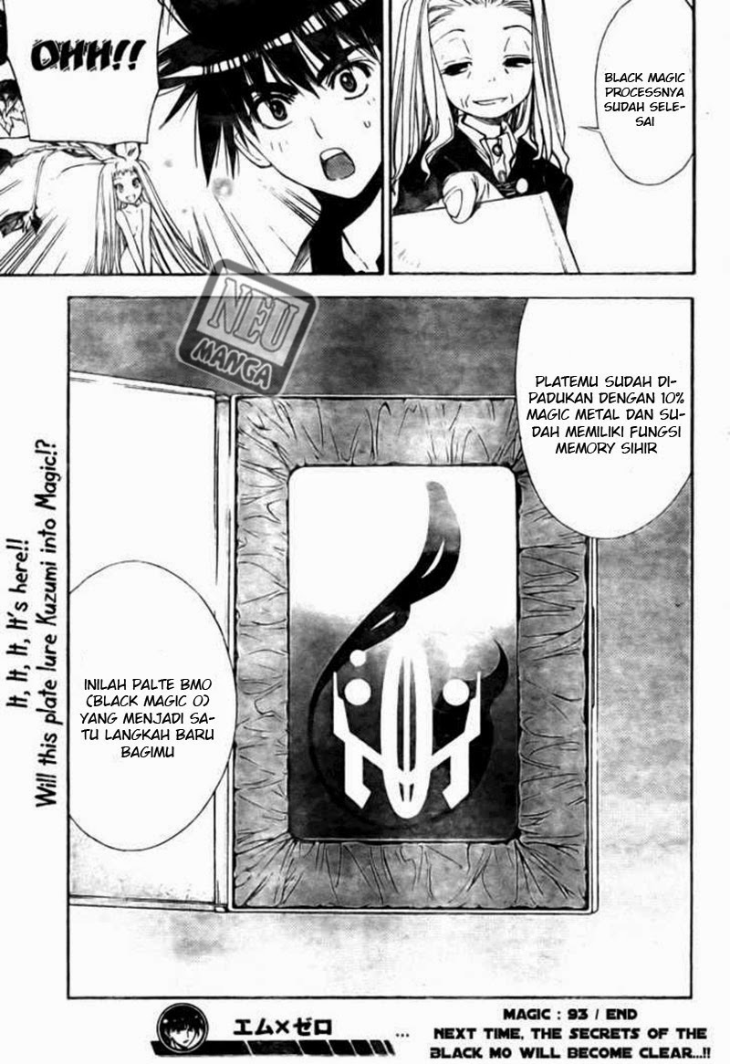 Chapter 93 - halaman 20