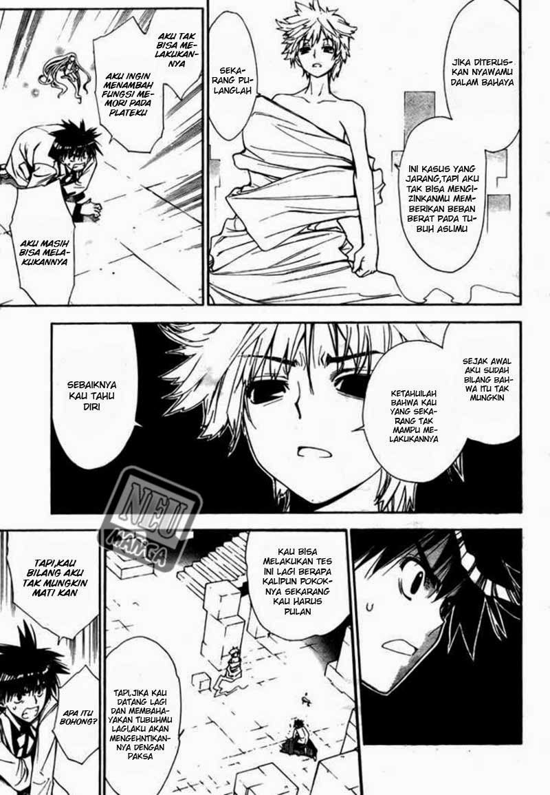 Chapter 91 - halaman 13