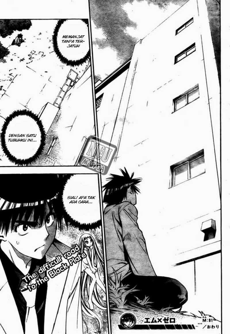Chapter 91 - halaman 19