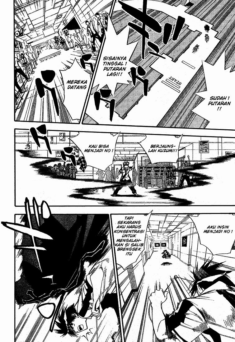 Chapter 73 - halaman 12
