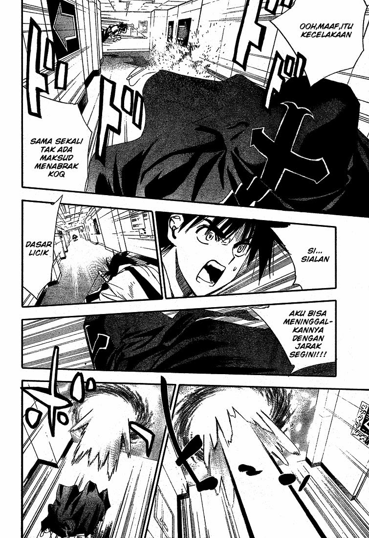 Chapter 73 - halaman 14