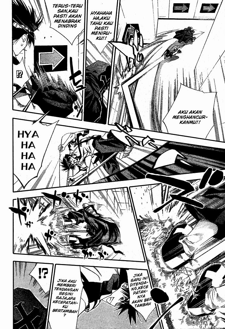 Chapter 73 - halaman 16
