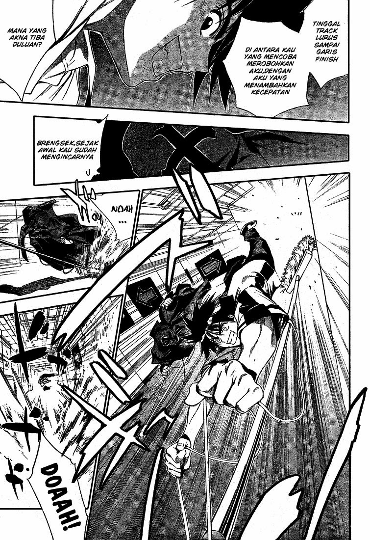 Chapter 73 - halaman 17