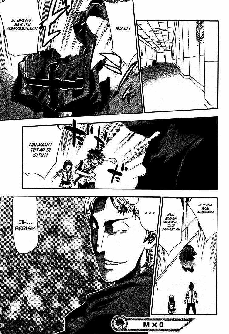 Chapter 73 - halaman 19