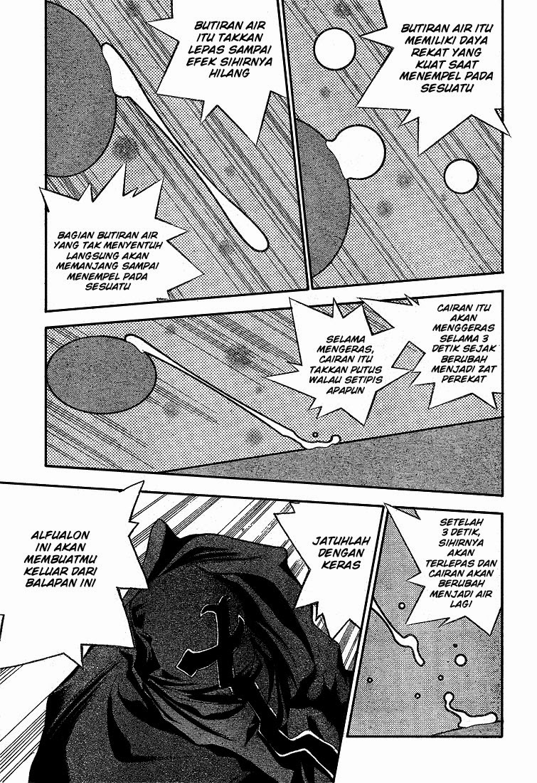 Chapter 73 - halaman 4