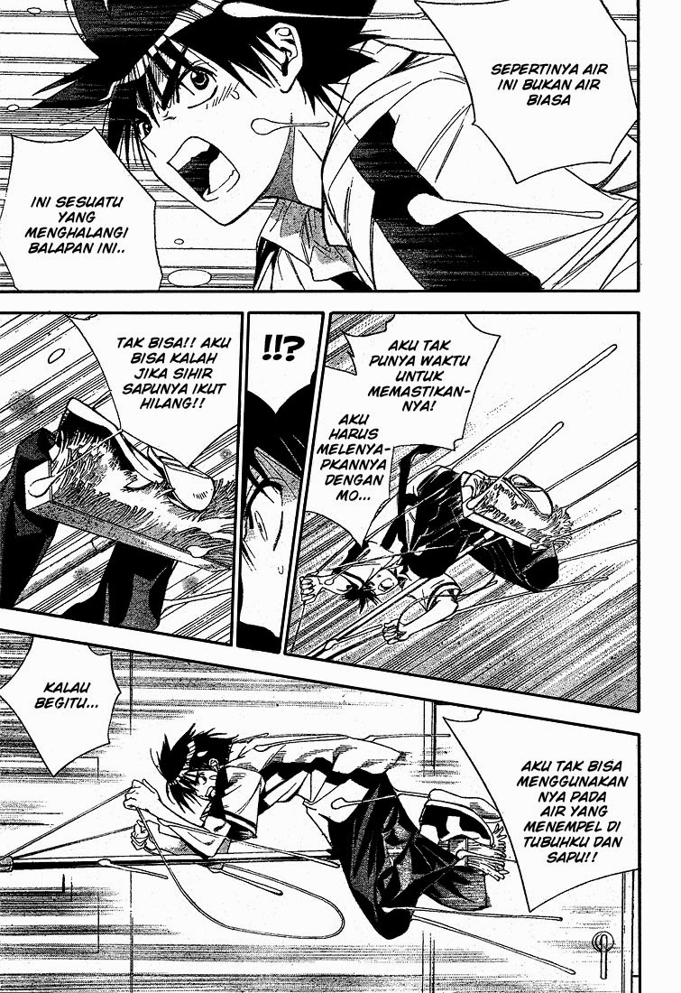 Chapter 73 - halaman 6