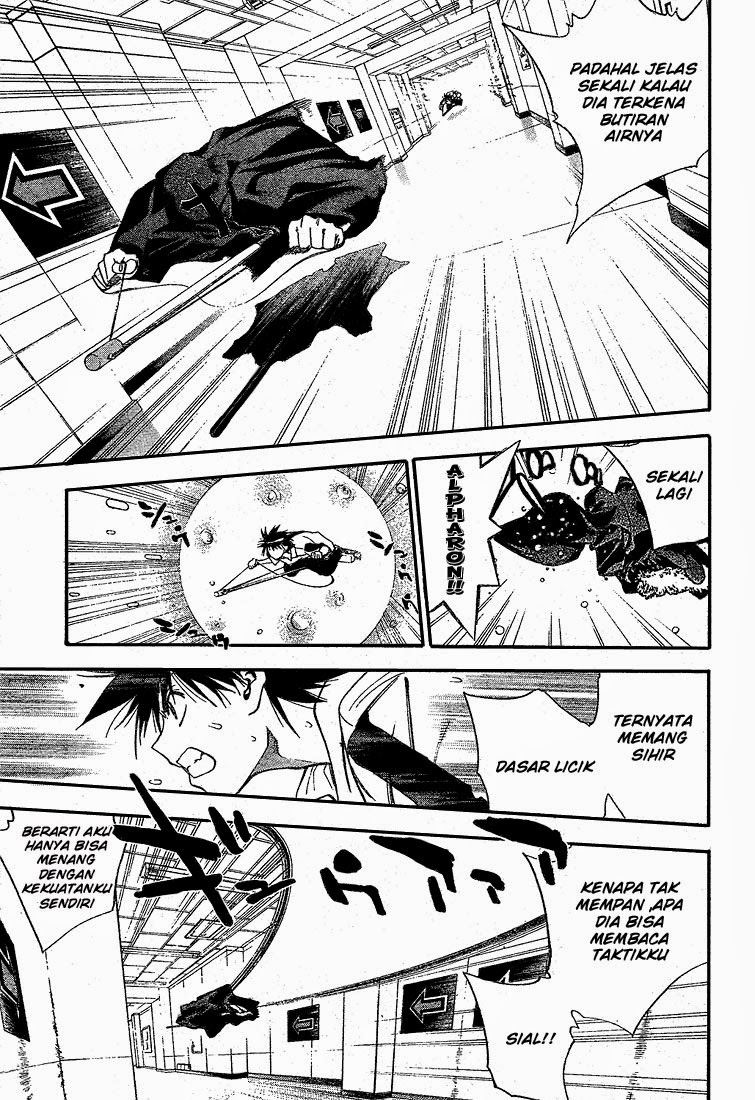 Chapter 73 - halaman 8