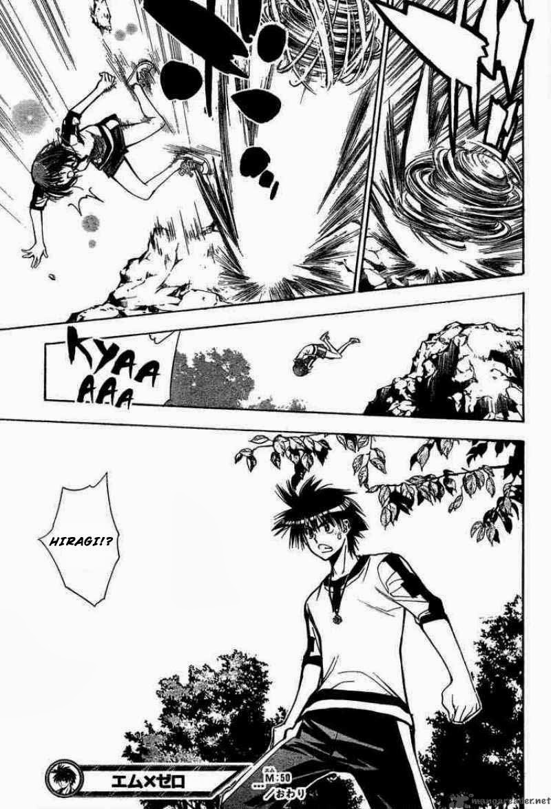 Chapter 50 - halaman 17