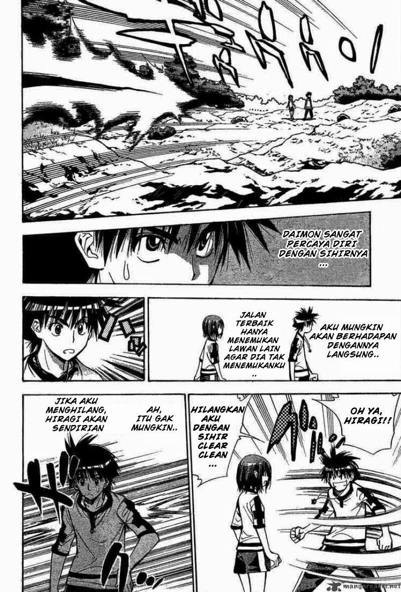 Chapter 50 - halaman 4