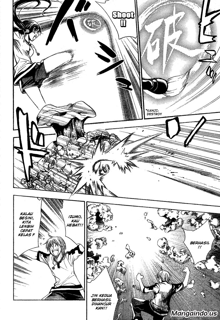 Chapter 47 - halaman 14