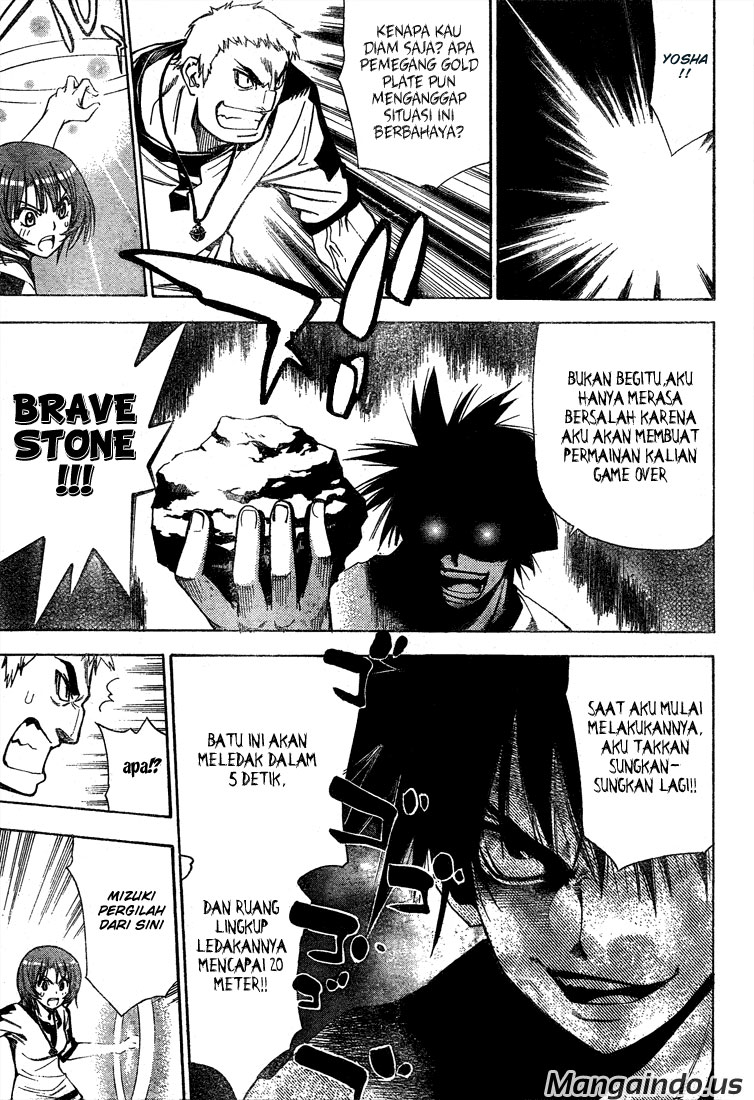 Chapter 47 - halaman 17