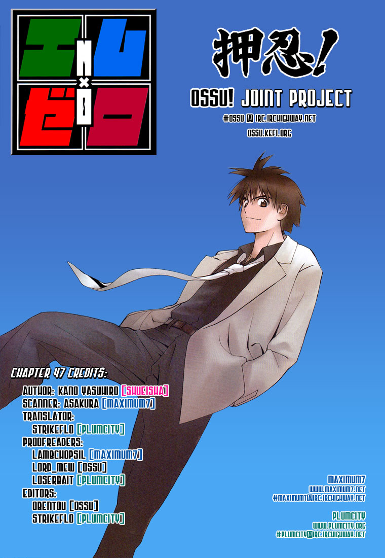 Chapter 47 - halaman 20